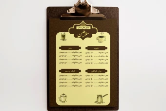 منوی کافی شاپ لایه باز