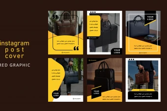 فایل لایه باز قالب 6 عددی پست اینستاگرام