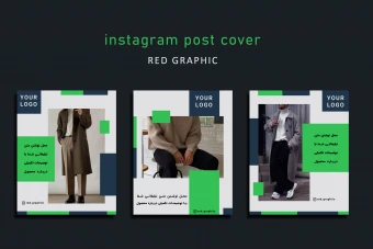 فایل لایه باز سه عددی قالب پست اینستاگرام