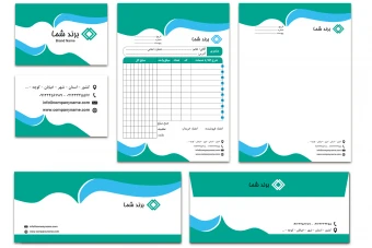 دانلود طرح لایه باز ست اداری سبز و آبی زیبا و خاص