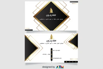 دانلود طرح لایه باز کارت ویزیت تجاری و شخصی مناسب برای بنگاه ها، مشاورین املاک، ساختمان سازی و...