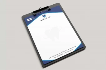 سربرگ 67 | سربرگ دندانپزشک | سرنسخه دندانپزشک | سربرگ دندان پزشک | سرنسخه دندان پزشک | سربرگ دندان پزشکی | سربرگ دندانپزشکی | سربرگ پزشک | سربرگ پزشکی | سربرگ دکتر | سربرگ داروخانه