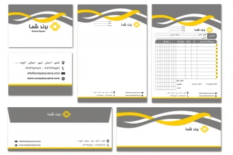 دانلود طرح لایه باز ست اداری طوسی و زرد متشکل از اشکال خاص و زیبا