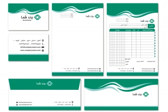 دانلود طرح لایه باز ست اداری سبز خوشرنگ با طراحی زیبا