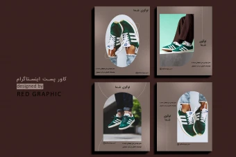 فایل لایه باز 4 عددی کاور پست اینستاگرام