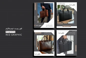 فایل لایه باز کاور پست اینستاگرام