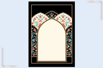 طرح گرافیکی لایه باز محراب و تذهیب با قاب اسلیمی