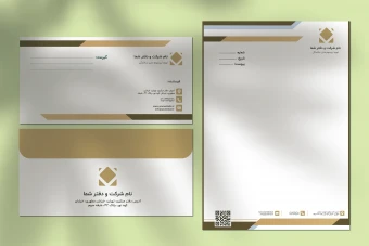 طرح لایه باز سربرگ و پاکت نامه حرفهای مناسب کسبوکارهای لوکس و اداری