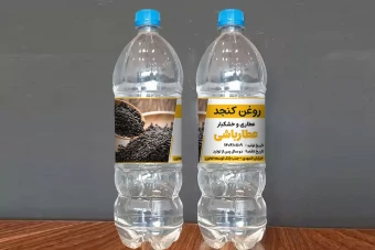 لیبل روغن کنجد برای بطری پلاستیکی