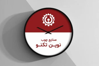 موکاپ ساعت | موکاپ لوگوی ساعت | موکاپ ساعت دیواری | موکاپ لوگوی ساعت دیواری | موکاپ لوگو ساعت | موکاپ لوگو
