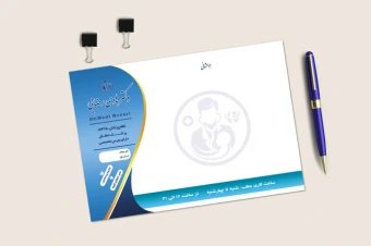 سرنسخه پزشک اطفال