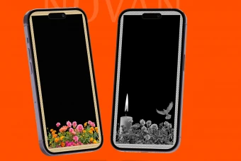 پس زمینه استوری آگهی ترحیم