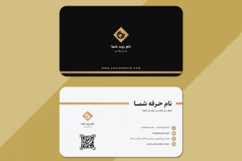 طرح لایه باز کارت ویزیت حرفهای (فرمت EPS + فونتها)