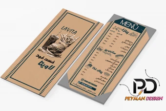 منوی زیبا و کاهی شیک فست فود