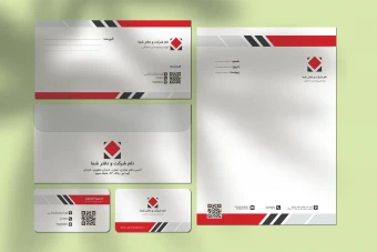 دانلود ست کامل طرح لایه باز اداری (سربرگ، پاکت نامه و کارت ویزیت)