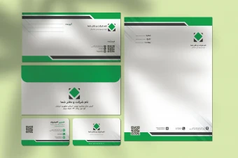 دانلود ست کامل طرح لایه باز اداری (سربرگ، پاکت نامه و کارت ویزیت)