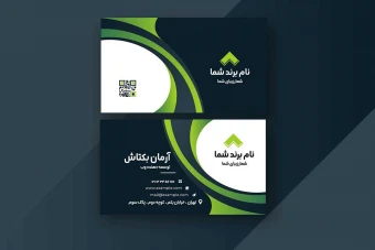 طرح آماده کارت ویزیت کد bc0001