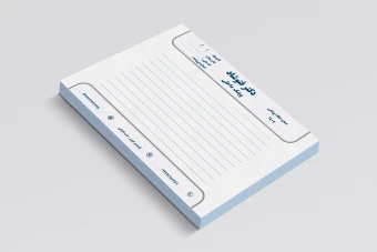 سر نسخه پزشکی 48785