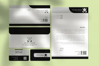 دانلود ست کامل طرح لایه باز اداری | شامل سربرگ، پاکت نامه و کارت ویزیت | فرمت EPS