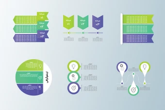 اینفوگرافی