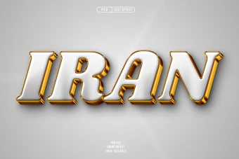 فایل PSD استايل متن طلایی