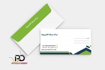 پاکت نامه ملخی قابل ویرایش با کیفیت بالا