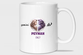 ماگ متولدین خرداد ماهی