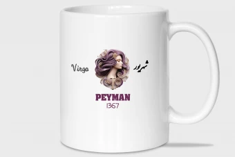 ماگ متولدین شهریور ماهی