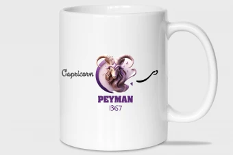 ماگ متولدین دی ماهی