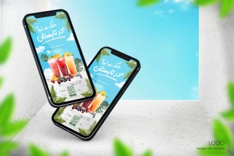 استوری اینستاگرام برای رستوران و میوه فروشی