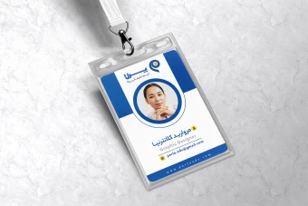 طرح آماده کارت پرسنلی مینیمال و شیک