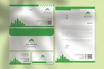 دانلود طرح لایه باز ست اداری مشاور املاک | سربرگ، پاکت نامه و کارت ویزیت