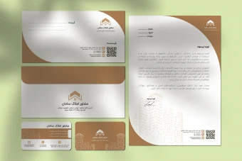 دانلود طرح لایه باز ست اداری مشاور املاک | سربرگ، پاکت نامه و کارت ویزیت