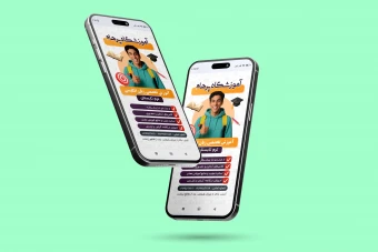 طرح لایه‌باز بنر استوری تبلیغاتی آموزشگاه زبان