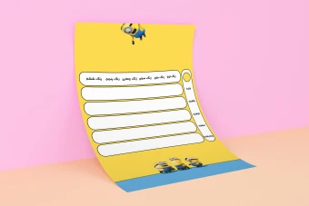 برنامه هفتگی کلاسی مینیون ها کد 9585