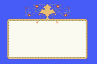 طرح قاب و حاشیه گلدار برای طراحی انواع بنر و پوستر لایه باز فتوشاپ