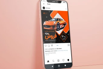 قالب طراحی لایه باز پست اینستاگرام اتومبیل لوکس