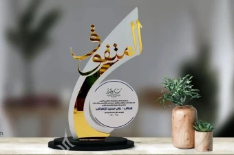 فایل برش لیزری تندیس