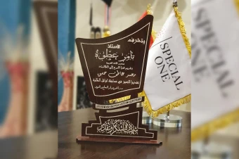 فایل برش لیزری تندیس