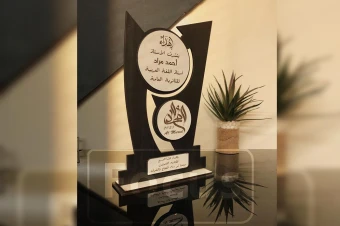 فایل کورل برش لیزری تندیس