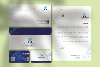 دانلود طرح لایه باز ست اداری شرکتی | مناسب شرکتهای فناوری، دیجیتال، آیتی، مهندسی