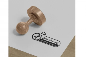 دانلود طرح لایه باز مهر آزمایشگاه پزشکی | فرمت EPS و AI + فونتها