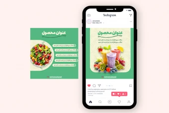 دانلود قالب لایه باز پست اینستاگرام