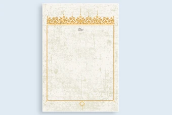 طرح اسلیمی با پس زمینه ابر و باد