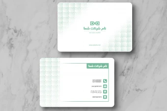 دانلود طرح لایه باز کارت ویزیت