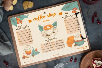 طرح لایه باز منوی کافی شاپ PSD