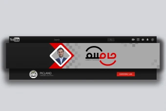 طرح لایه باز چنل آرت یا کاور کانال یوتیوب