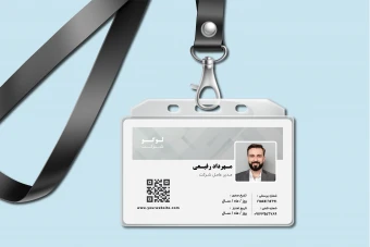 طرح لایه باز کارت شناسایی شرکتی با طراحی مدرن و رسمی (AI, EPS)