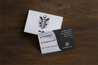 کارت ویزیت لایه باز آرایشگاه مردانه - طرح سیاه و سفید PSD | قالب کارت ویزیت پیرایشگاه