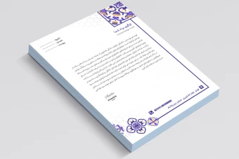 سربرگ سنتی ایرانی شیک